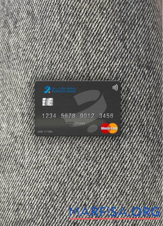 Blank Kuwait Burgan Bank mastercard photolook front template
